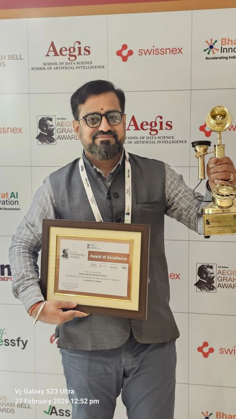 AegiS Award
